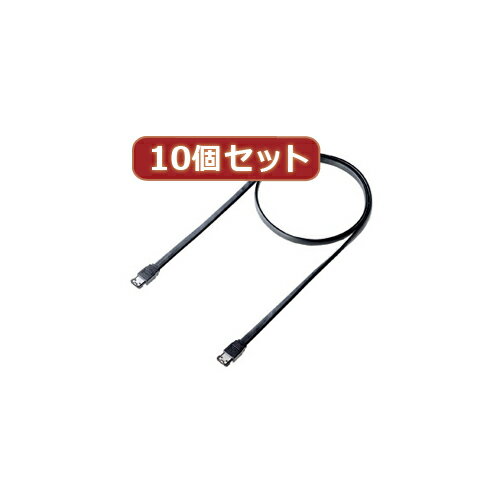 10ZbgTTvC eSATAP[u(0.5m) TK-ESATA-05X10