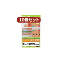 10個セットエレコム フリーラベル EDT-FHKSX10