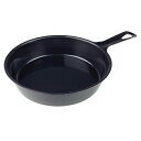 杉山金属ミニスキレット 13cm 811549 小型タイプ キッチン用品 敬老の日