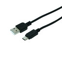 ミヨシUSB Type-Cケーブル 異常センサー搭載 0.5m 黒 SCC-SF05/BK