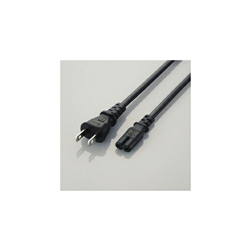 エレコム ACアダプタ用ACケーブル(2P) T-PCM220S