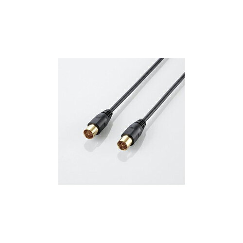 エレコム アンテナケーブル(ストレート-ストレート) AV-ATSS10BK