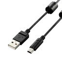 エレコム デジカメ用USBケーブル(miniB) DGW-MF05BK(2)