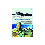 ジョン・ウェイン 太平洋作戦 DVD ジョン・ウェイン ロバート・ライアン ドン・テイラー ジャニス・カーター レトロ映画 名作映画