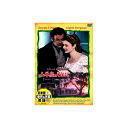 ジョセフ・コットン 山羊座のもとに DVD イングリッド・バーグマン ジョゼフ・コットン セシル・パーカー マイケル・ワイルディング 名作映画 レトロ映画 日本語字幕 日本語音声