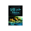 ケヴィン・ソルボ リミット(75min) DVD 英語音声 日本語字幕 目覚めたら土の中、生き埋めにされた人妻と愛人