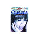 田中涼子 コワバナ クイーンズコレクション DVD 厳選したアイドル主演作で贈るクイーンズホラーの決定版