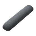 サンワサプライ クッションリストレスト TOK-ERG5DGY-M(2)