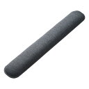 サンワサプライ クッションリストレスト TOK-ERG5DGY-L(2)
