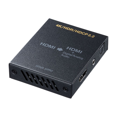 サンワサプライ 4K/HDR対応HDMI信号オーディオ分離器(光デジタル/アナログ対応) VGA-CVHD8 サンワサプライ 4K/HDR対応HDMI信号オーディオ分離器(光デジタル/アナログ対応) VGA-CVHD8