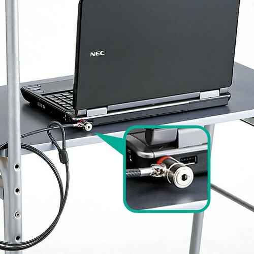 サンワサプライ ノート・デスクトップパソコンセキュリティ SL-63