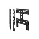 SHARP 液晶テレビ AQUOS専用壁掛け金具 AN-52AG7