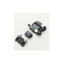 送料無料 EPSON スキャナオプション 給紙ローラーキット DSA4RKIT1