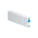EPSON 純正インクカートリッジ(シアン) SC8C70(2)