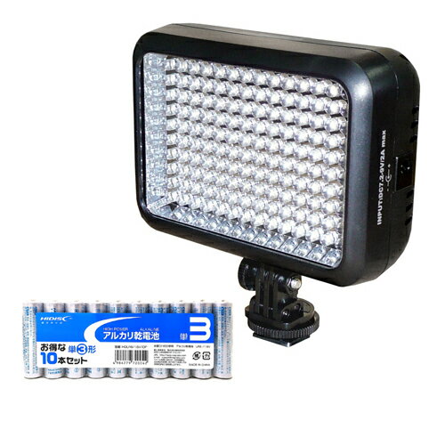 LPL LEDライトVL-1400 + アルカリ乾電池 単3形10本パックセット L26873+HDLR6/1.5V10P
