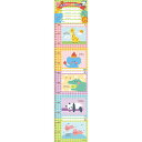 【10個セット】 ARTEC メモリアルしんちょうけい ATC7108X10