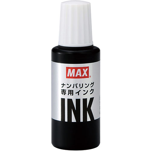 MAX マックス ナンバリング専用インク NR-20クロ NR90245