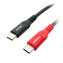 高耐久 USB Type-C-Type-Cケーブル PD対応/eMarker内蔵 3m UPD-2A30/BK