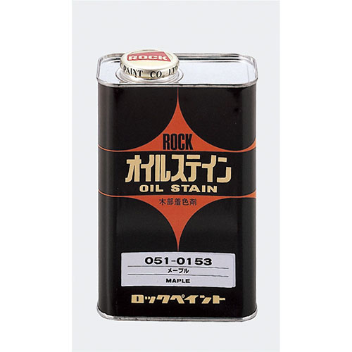 ARTEC オイルステン 約1L(ライトウォルナット) ATC31952