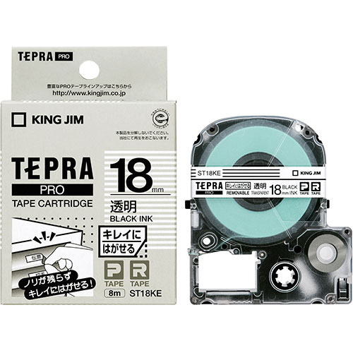 KING JIM キングジム テプラPROテープ キレイにはがせる 18mm 透明 黒文字 KJ-ST18KE KING JIM キングジム テプラPROテープ キレイにはがせる 18mm 透明 黒文字 KJ-ST18KE
