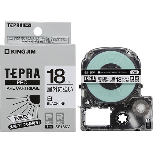 KING JIM キングジム テプラPROテープ 屋外に強いラベル 白 18mm 黒文字 KJ-SS18KV KING JIM キングジム テプラPROテープ 屋外に強いラベル 白 18mm 黒文字 KJ-SS18KV