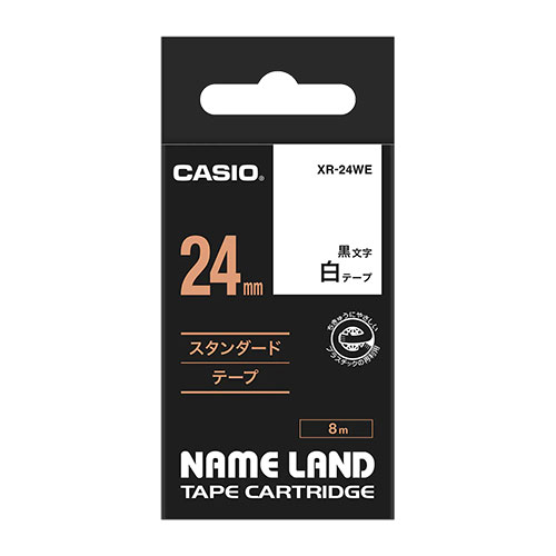 カシオ計算機 ネームランドテープ24mm 白 XR-24WE カシオ計算機 ネームランドテープ24mm 白 XR-24WE