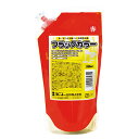 ARTEC T フラッグカラー 赤 (200ml) ATC119193