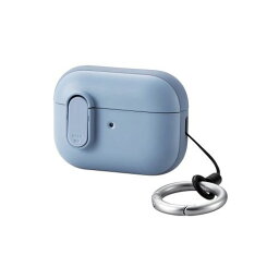 エレコム AirPods Pro 第2世代用TOUGH SLIM Lockケース AVA-AP4TSLBU