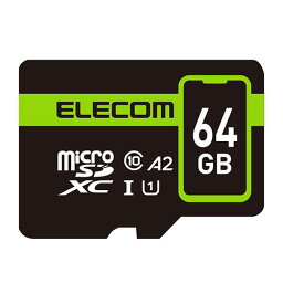 エレコム スマホ用 microSDXC メモリカード MF-SP064GU11A2R