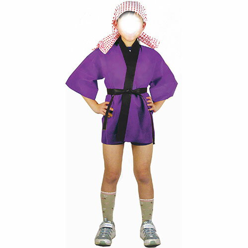 ARTEC カラー不織布ハッピ 子供用 S 紫 ATC1501