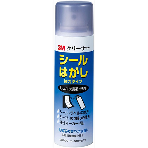 CLEANER30 MINI シールはがし強力●シール・ラベルはがし ●のり残りを手軽に落せます。 ●余分な汚れを落とします。 ●ミニ缶タイプ生産国…日本 パッケージサイズ…38×142×38mm パッケージ重量…110g■送料 送料無料。但し、沖縄・離島を含む(一部配送不可地域)のご注文は配達不可のためキャンセルさせて頂きます。