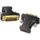 HDMI Female to DVI (24+1) Male アダプター普段使っているパソコンやAV機器がHDMIに対応していなくても、接続することで、画像や映像を見ることができる便利な製品です。 劣化することもなく、信号を転送することができます。 制御信号も送ることができるので、複数の機器を操作することも可能です。互換性:ラップトップ、デスクトップ、PC、PS3、PS4、TVボックス、ブルーレイ、Xbox 360、Xbox One、Roku、Apple TV、プレイステーション3/4、Wii UなどのHDMIポートを持つサポートデバイス。ディスプレイ、モニター、プロジェクターなどのDVIポートを持つデバイスをサポート。 【HDMI DVI 変換】 複数のデバイスと互換性があります。(デュアルDVIからHDMIへのサポート) HDMI端子を持つパソコン等とDVI端子を持つ液晶モニター等の接続を可能にして、大画面でハイビジョンの動画やゲーム等を簡単に映すことができます。ホームシアター、会議室、教室等の場合で活躍しています。 【双方向伝送】 HDMIからDVI、DVIからHDMI信号を双方向伝送可能する為、お手元のDVI 端子が搭載する機器(例:ラップトップ/デスクトップ)からHDMI 端子が搭載するAV受信機、HDTV 、ディスプレイ等への信号伝送も可能です。 また、DVI-I(24 +1)とDVI-D(24+5)コネクター搭載の設備に適用です。 【最大1080Pのサポート解像度対応】 鮮明な画像、鮮やかな色、改善されたディテールでフルHD1080Pまでの解像度に対応しています。 DVI端子を持つ液晶モニターと接続して、送信に十分な帯域幅を提供しながら、ハイビジョンな動画やゲームをお楽しみいただけます。【耐久性と耐食性】24K金メッキ金属コネクタ(耐食性)または無酸素銅線により、最高の信号転送または最大の信号保証が保証されます。同時に、信号の歪みと伝送損失を減らすことができます。ブランド : VENTION 色 : ブラック インターフェース : DMI(24+1)オス : HDMIメス インターフェース技術 : 金メッキ 解像度 : 1080P/60Hz シェル : PVC パッケージ : PE袋 保証期間 : 1年間 生産国 : 中国■送料 送料無料。但し、沖縄・離島を含む(一部配送不可地域)のご注文は配達不可のためキャンセルさせて頂きます。