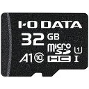 送料無料 IOデータ A1/UHS-I UHS スピードクラス1対応 microSDメモリーカード 256GB BMS-256GUA1