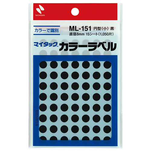 マイタックラベルは、のりも水もいらずにそのまますぐ貼れるのが特長です。色数豊富なカラーラベル。●マイタック(TM) ●ラベルは、のりも水もいらずにそのまますぐ貼れるのが特長です。 ●色数豊富なカラーラベル。 ●サイズもいろいろで識別分類に便利です。 ●ラミネート加工していない再生はく離紙を使用しています。※プリンタでは使用できません。●70片×15シート入(1050片入)、円型(小)、黒 ●コート紙-アクリル系 ●はく離紙ラミネート加工なし ●生産国 : 日本■送料 送料無料。但し、沖縄・離島を含む(一部配送不可地域)のご注文は配達不可のためキャンセルさせて頂きます。