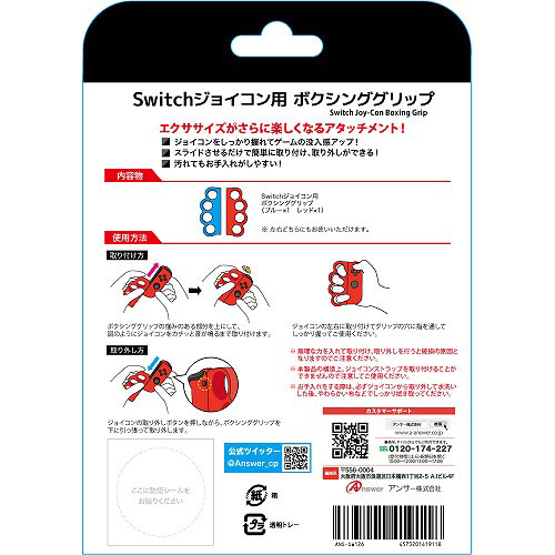 【送料無料】【新品】Minecraft Legends(マインクラフト レジェンズ) -Switch【日本マイクロソフト】