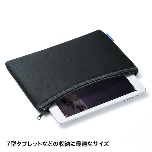 【5個セット】 サンワサプライ マルチクッションケース IN-C2X5