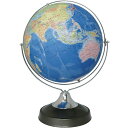 地球儀(行政図) 日本地図付行政図(国や地域別に色分け)タイプの地球儀です。上下回転可能なリング式ホルダーで南半球の観察も容易です。日本地図付。縮尺4000万分の1。メーカー型番:32-GRJP セット内容:地球儀(32×37.5×47.5cm)・日本地図×各1 材質:地球儀…上質紙・ポリスチレン・スチール・ABS樹脂、日本地図…コート紙 本体重量:約1.4kg 生産国:日本 ※地図の改訂等により、画像と実物が若干異なる場合がございます。予めご了承ください。■送料 送料無料。但し、沖縄・離島を含む(一部配送不可地域)のご注文は配達不可のためキャンセルさせて頂きます。