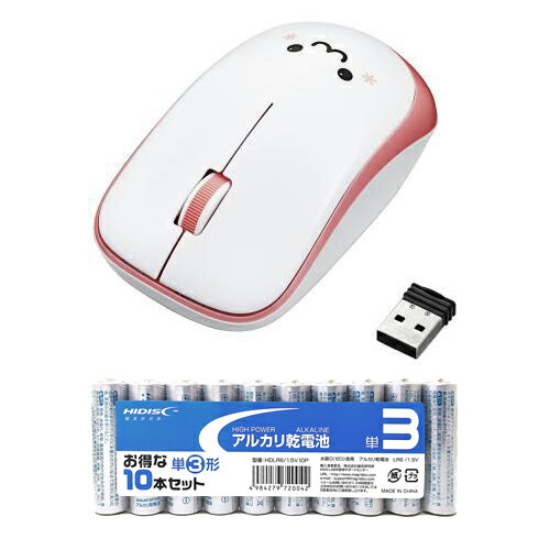 エレコム 無線IRマウス(3ボタン) + アルカリ乾電池 単3形10本パックセット M-IR07DRPN+HDLR6/1.5V10P