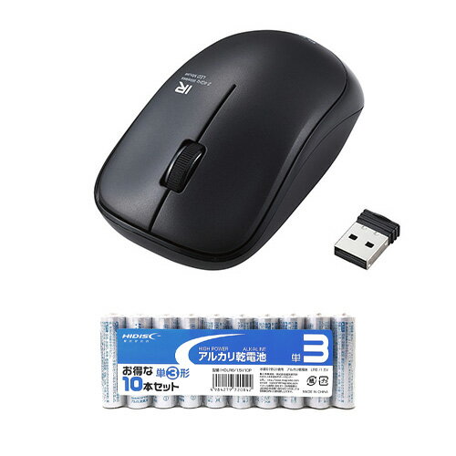 エレコム IRマウス/ENELOシリーズ/無線/3ボタン/省電力/抗菌/ブラック + アルカリ乾電池 単3形10本パックセット M-IR07DRKBK+HDLR6/1.5V10P