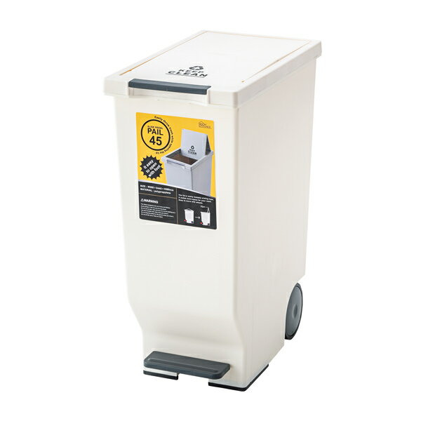 ダストボックス 45L キャスター付き フタ付き ふた付き ペダル ごみ箱 ゴミ箱 トラッシュカン トラッシュボックス リビング 台所 キッチン 野外 インテリア アンティーク 北欧 レトロ モダン ブルックリン 西海岸 カントリー おしゃれ ホワイト