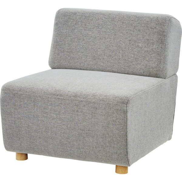 ソファー ソファ 1人掛け 一人掛け 1人用 ファブリック ローバック ローソファ イス 椅子 チェアー チェア 北欧 モダン レトロ カフェ風 西海岸 ブルックリン おしゃれ かわいい リビング 一人暮らし グレー