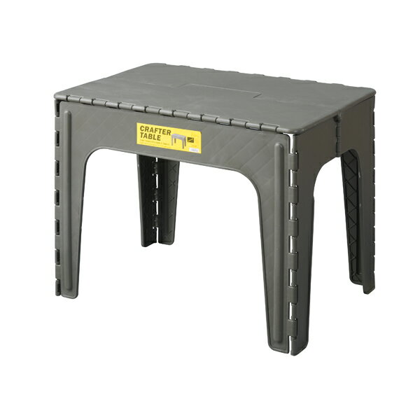 送料無料 クラフターテーブル スクエア サークル 折りたたみテーブル 机 作業台 テーブル キャンプ アウトドア