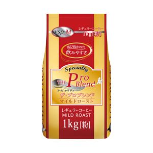 山本珈琲 ザ・プロブレンド マイルドロースト 1袋(1kg)