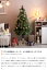 クリスマスツリー 高さ90cm Xmas LEDライト 松ぼっくり 電池式 コンパクト 小さめ 小さい オブジェクト 飾り イベント 行事 Chalon