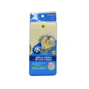 送料無料 水だけバス エコフニッシュバスクリーナー