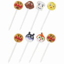 アンパンマン ニコニコピック 【× 20個】(3)