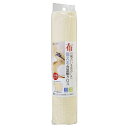 【T】食器棚シート CW 食器棚クロス アイボリー
