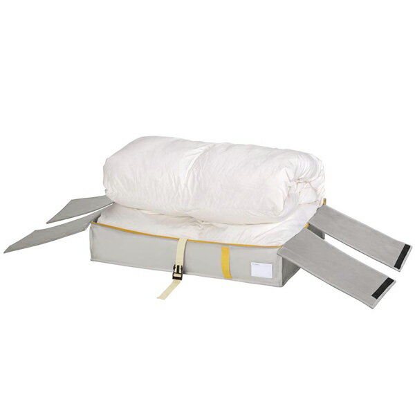 送料無料 コンパクト優収納アルファ すきま用 グレー