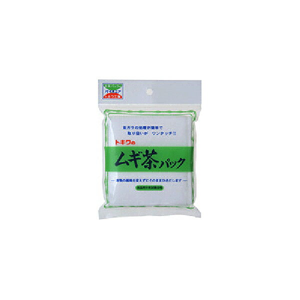 おいしい本格麦茶をワンタッチで！○本物の風味を変えずにそのままひきだします！接着剤を使っていないので食品本来の味が引き出せます。○清潔であと処理も簡単です！○2Lのケトルで必要な麦茶の量は、目安として35g〜50gです。（1袋でも十分対応できます。）素材が不織布なので、どんなに煮出しても溶けたり破れたりしません。 サイズ 商品サイズ(約):W130XD25XH170mm 商品重量(約):26g 素材 不織布 ブランド トキワ工業送料無料北海道・沖縄・離島を含む(一部配送不可地域)のご注文は配達不可のためキャンセルさせて頂きます。おいしい本格麦茶をワンタッチで！ ○本物の風味を変えずにそのままひきだします！ 接着剤を使っていないので食品本来の味が引き出せます。 ○清潔であと処理も簡単です！ ○2Lのケトルで必要な麦茶の量は、目安として35g〜50gです。 （1袋でも十分対応できます。） 素材が不織布なので、どんなに煮出しても溶けたり破れたりしません。