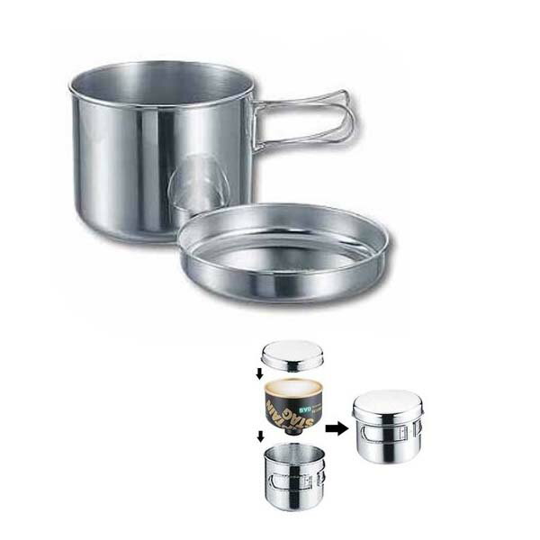 送料無料 カートリッジクッカーセット820mL